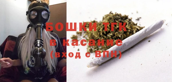 марки nbome Зерноград