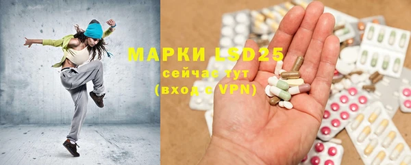 МДПВ Зеленодольск