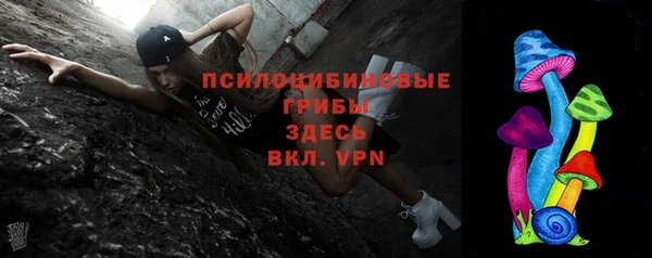 ALPHA-PVP Иннополис