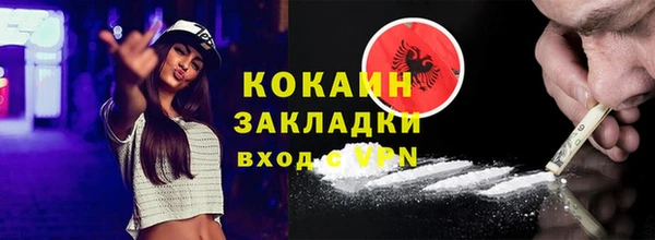 МДПВ Зеленодольск