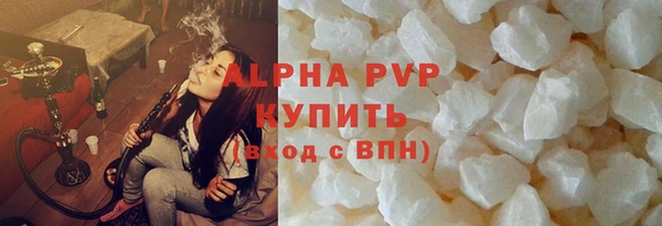 марки nbome Зерноград