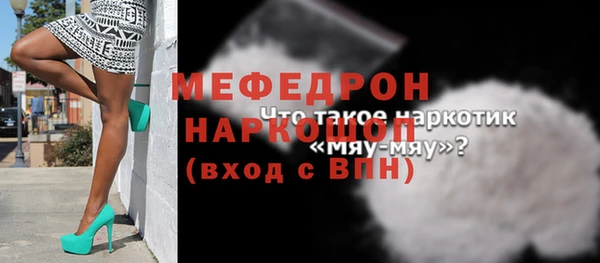 МДПВ Зеленодольск