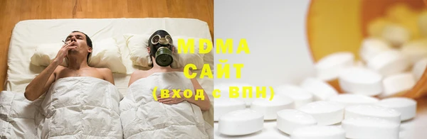 МДПВ Зеленодольск