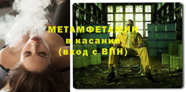 МДПВ Зеленодольск