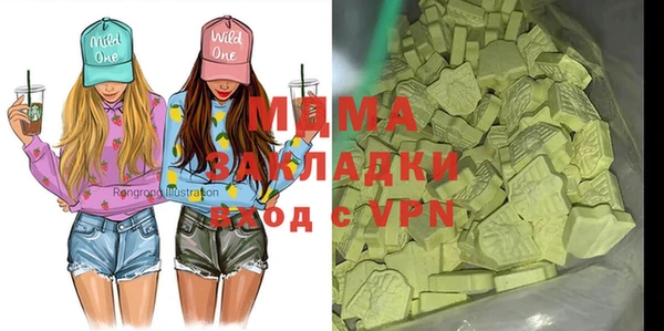 МДПВ Зеленодольск