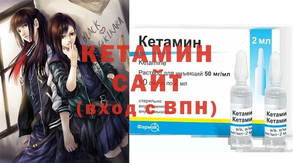 мефедрон VHQ Инта