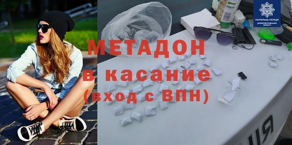ГАЛЛЮЦИНОГЕННЫЕ ГРИБЫ Инсар