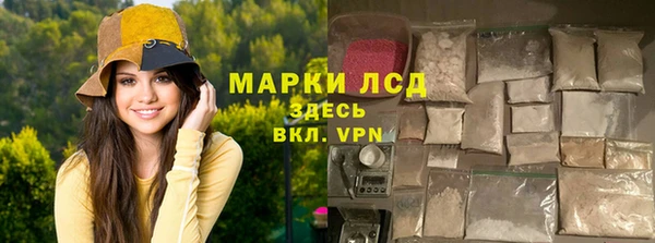 ALPHA-PVP Иннополис