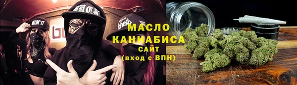 мдма Зеленокумск